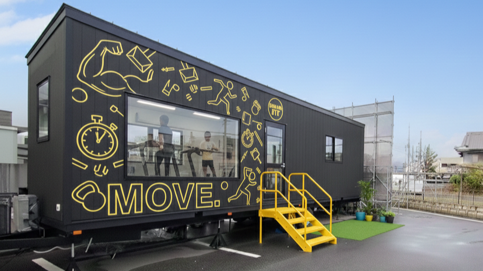 パーソナルジムプラン　外観